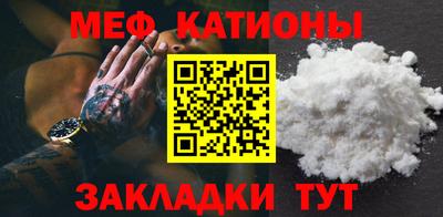 героин Донецк