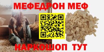 героин Донецк