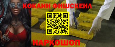 героин Донецк