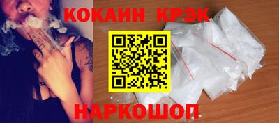 героин Донецк