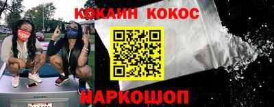 ALPHA PVP Дубна
