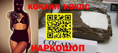ALPHA PVP Дубна