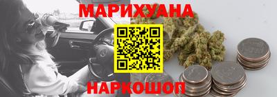 героин Донецк