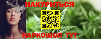 мяу мяу кристалл Донской