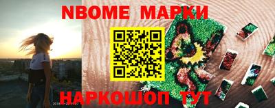 ALPHA PVP Дубна