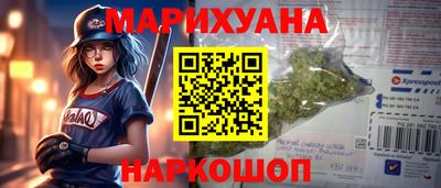 ALPHA PVP Дубна