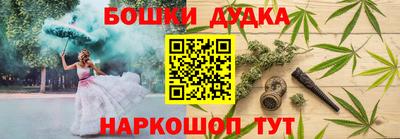 ALPHA PVP Дубна