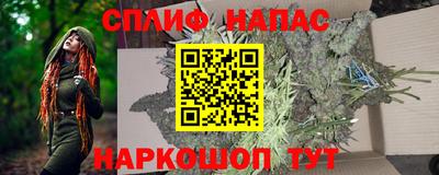 мяу мяу кристалл Донской