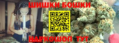 героин Донецк
