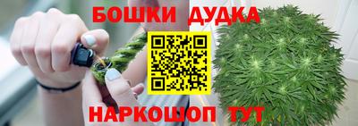 мяу мяу кристалл Донской