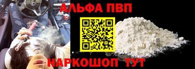 героин Донецк