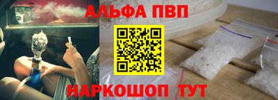 героин Донецк