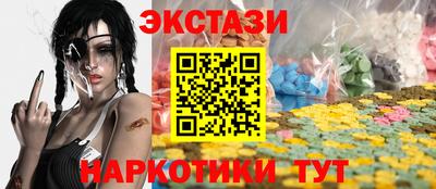 ALPHA PVP Дубна