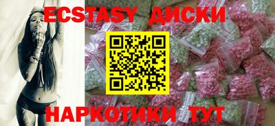 ALPHA PVP Дубна