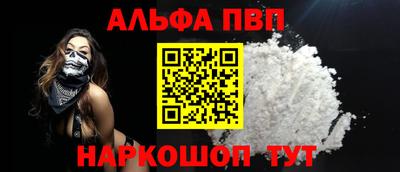 героин Донецк