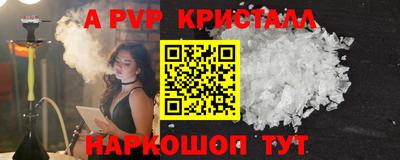 героин Донецк