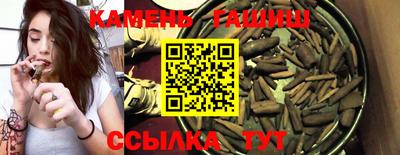 мяу мяу кристалл Донской