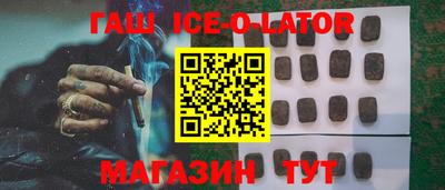 ALPHA PVP Дубна
