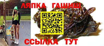 ALPHA PVP Дубна