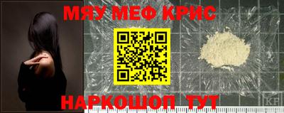 героин Донецк