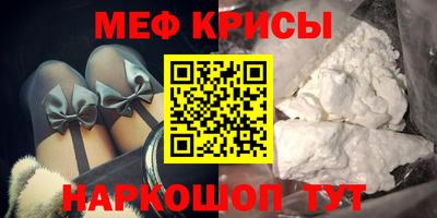 ALPHA PVP Дубна