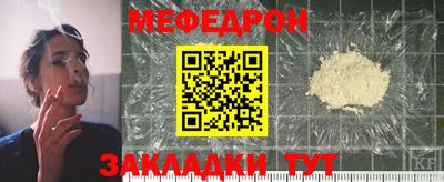 героин Донецк